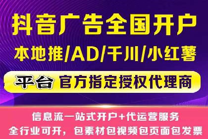 知乎信息流投放的成功案例分析